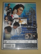 仮面ライダーアギト　VOL.11　DVD　中古品_画像2