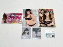 【AKB48 渡辺美優紀】BIGポスター／クリアファイル／ヤングチャンピオン／推し免許証／生写真 6点セット_画像1