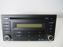 美品！動作確認済！前面AUX付！【日産 ニッサン 純正 2DINワイド CDデッキ HS-C5482A】CD/FM/AM_画像1