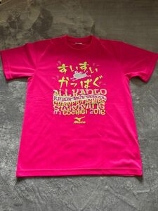 ミズノ 関東中学水泳大会記念Tシャツ