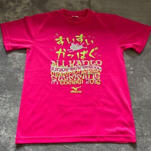 ミズノ 関東中学水泳大会記念Tシャツ