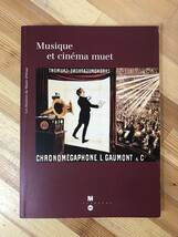 U85●洋書 musique et cinema muet Collectif フランス語 音楽とサイレント映画 ポスター デザイン 広告 楽器機材と効果 芸術 230818_画像1