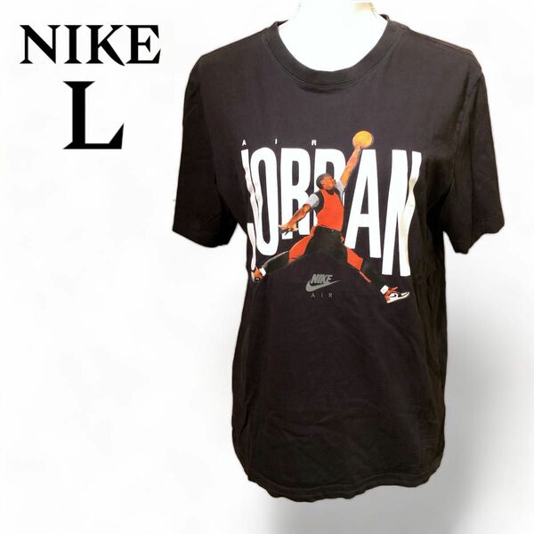 NIKE ナイキ JORDAN ジョーダン プリント Tシャツ L 黒 ブラック プリントTシャツ 半袖Tシャツ