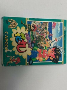 新品未使用　ファミコン用ソフト　仮面の忍者　　　　花丸　送料込み　CAPCOM