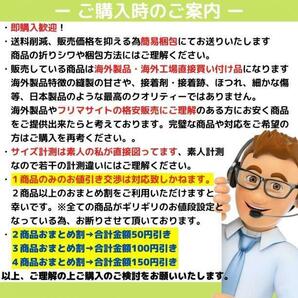 マウスパッド 黒 大型 ゲーミング キーボード パソコン デスク チェア 送料無料24時間以内に匿名便迅速発送 大判 ゲーム デスクマット Q01の画像8