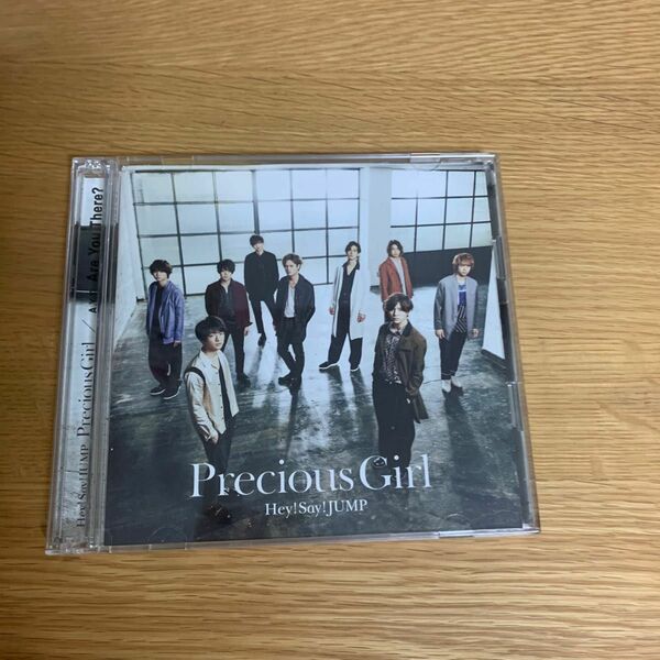 Hey!Say!JUMP Are You There? 初回限定盤 CD+DVD Precious GIRL