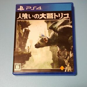 PS4 人喰いの大鷲トリコ
