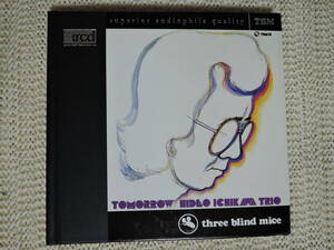 【xrcd・レア・送料無料】 TOMORROW ／ HIDEO ICHIKAWA TRIO （明日への旅立ち ／ 市川 秀男トリオ ） three blind mice　TBM-XR-0073