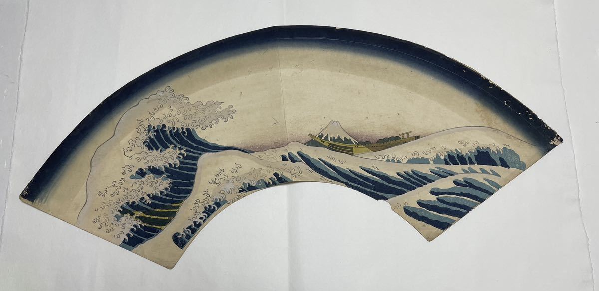 即決!不明/浮世絵の木版画(検索=広重 国芳 古邨 川瀬巴水 土屋光逸