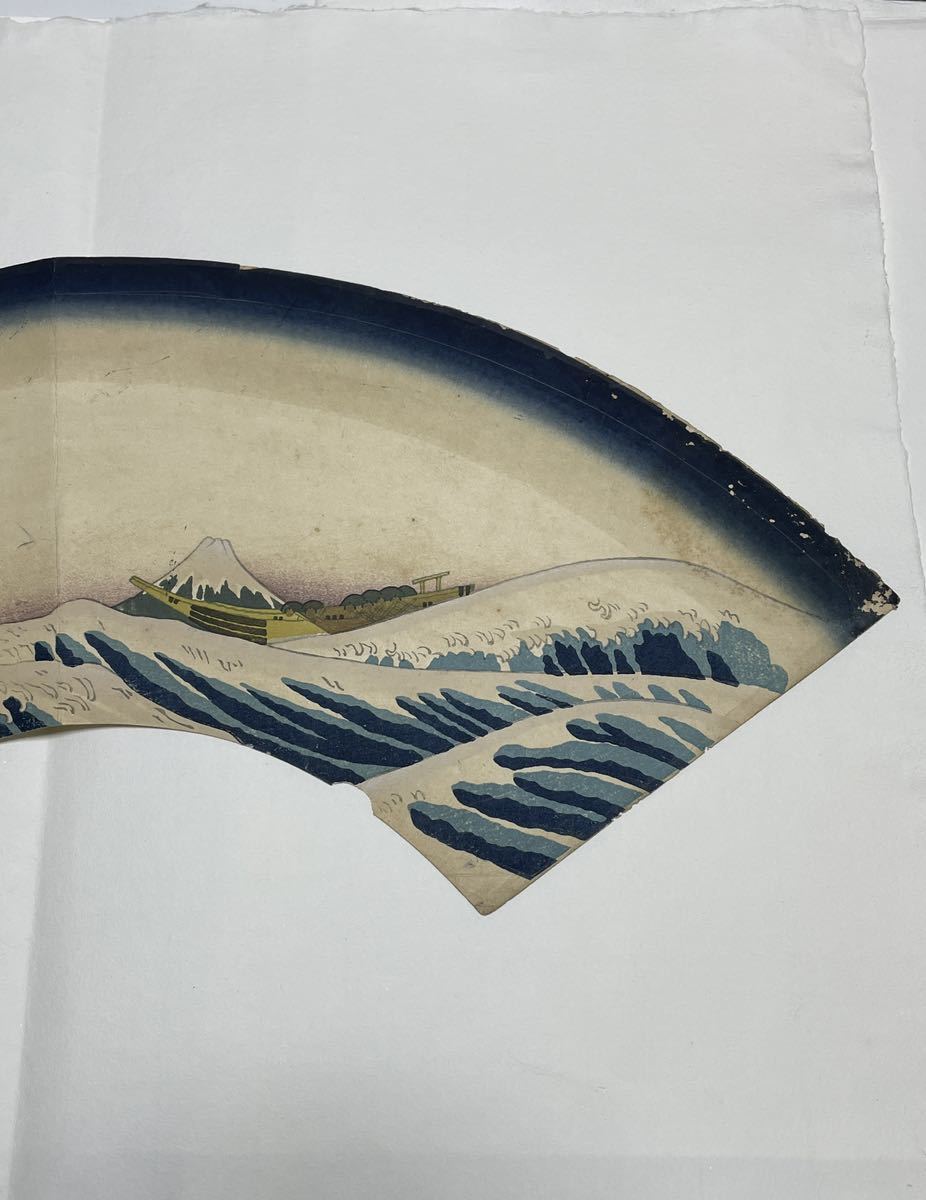 即決！不明/浮世絵の木版画(検索＝広重 国芳 古邨 川瀬巴水 土屋光逸