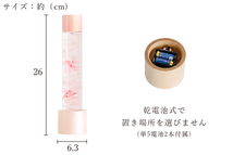 提灯 盆提灯 初盆 新盆 モダン風 仏具 あかり ハーバリウム 選べる3色 LED 電池付 和 仏壇 贈り物 お盆 新盆 お供え プレゼント インテリア_画像2