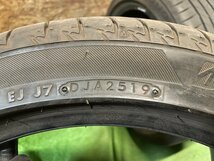 225/45R18 BRIDGESTONE REGNO GR001 バリ溝 夏タイヤ 4本セット_画像8