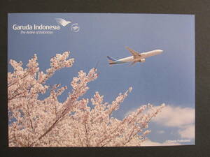 ガルーダ・インドネシア航空■Garuda Indonesia■B777-300■桜■Charlie FURUSHO■スカイチーム■エアライン発行絵葉書