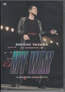 即決DVD【EIKICHI YAZAWA 50th ANNIVERSARY LIVE MY WAY IN JAPAN NATIONAL STADIUM / 矢沢永吉～国立競技場】未開封/新品