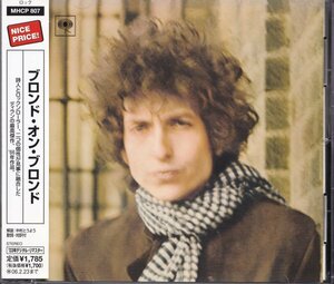 即決74【ブロンド・オン・ブロンド / ボブ・ディラン　BOB DYLAN / BLONDE ON BLONDE】帯付/美品