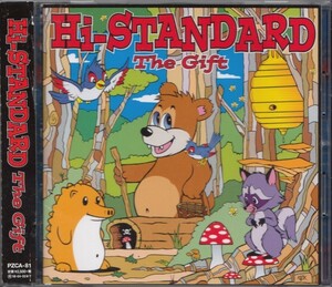 即決54【Hi‐STANDARD ハイスタンダード / THE GIFT】帯付