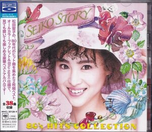 即決４【松田聖子 / SEIKO STORY 80's HITS COLLECTION ~(2Blu-spec CD) 】帯付/美品