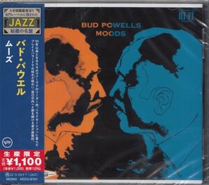 即決JAZZ ５【バド・パウエル / ムーズ～入手困難盤復活!! 名門レーベルに残されたジャズ秘蔵の名盤】未開封/新品