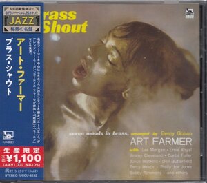 即決JAZZ ５【アート・ファーマー / ブラス・シャウト～入手困難盤復活!! 名門レーベルに残されたジャズ秘蔵の名盤】未開封/新品