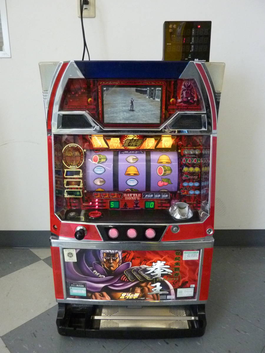 Yahoo!オークション -「パチスロ 北斗の拳 パネル」(パチスロ実機