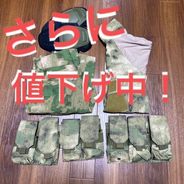 最安!A-TACS FG BDU セットコンバットシャツズボン膝パッドゴーストギアマガジンポーチ3連ひとつと2連x2