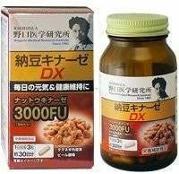 納豆キナーゼHQ 約30日分 (90粒)