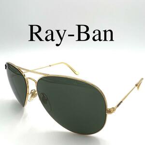 希少 Ray-Ban レイバン サングラス マスターピース B&L ケース付き