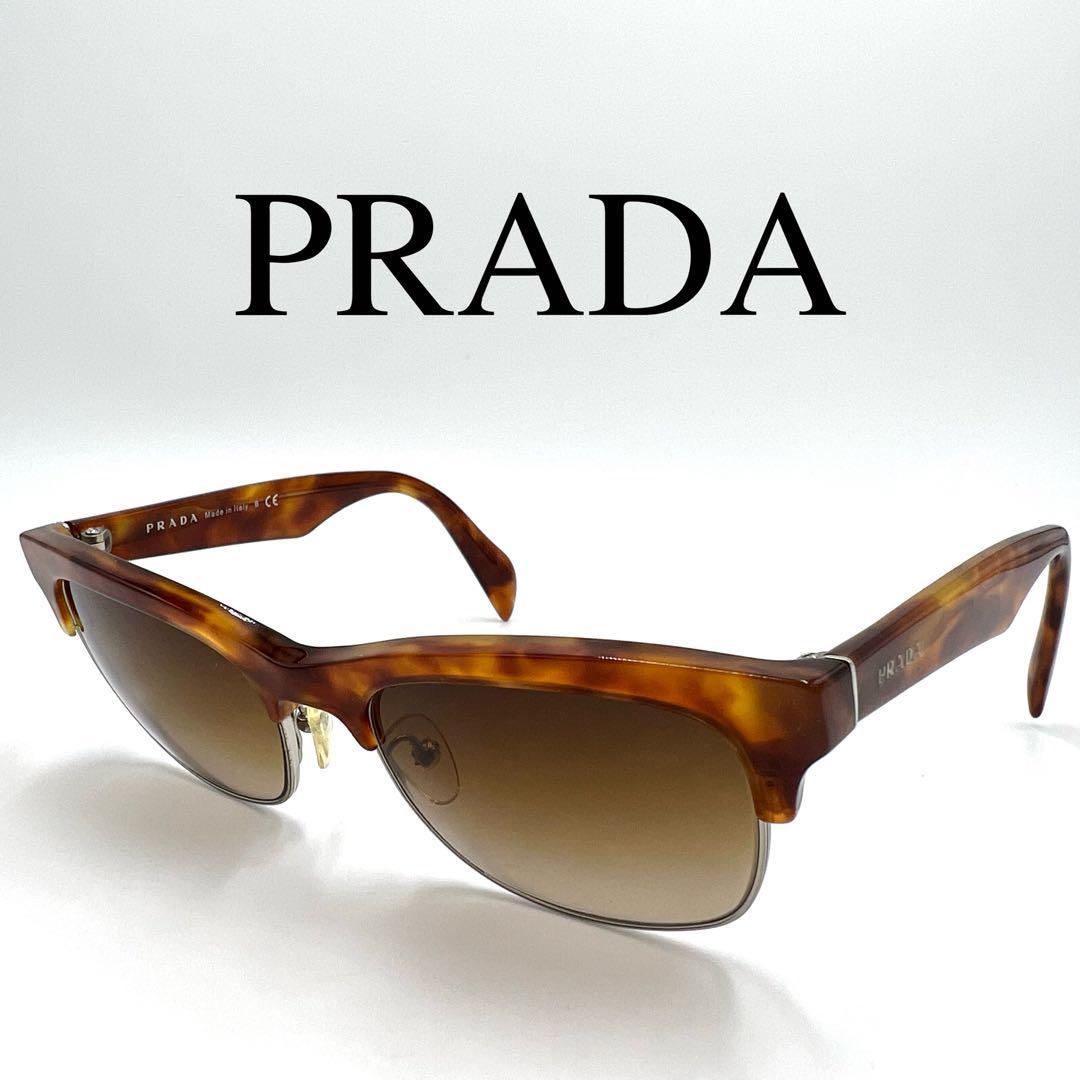 プラダ サングラス SPR27N-A バロック ブラック 丸型 メガネ