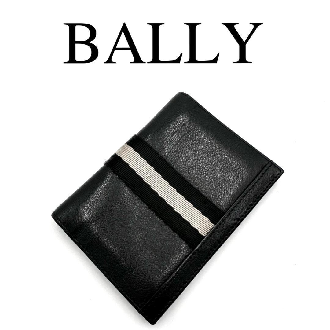 BALLY 名刺入れの値段と価格推移は?|6件の売買データからBALLY 名刺