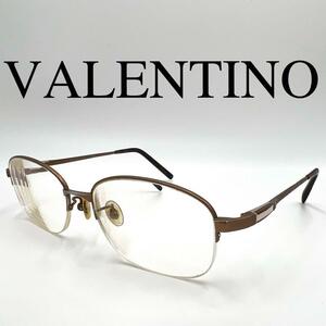 VALENTINO ヴァレンティノ メガネ 眼鏡 度入り VG5187