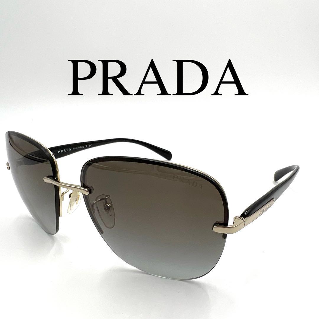 2023年最新】ヤフオク! -prada サングラス ケースの中古品・新品・未