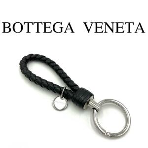 BOTTEGA VENETA Bottega Veneta брелок для ключа сумка для хранения, вне с коробкой 