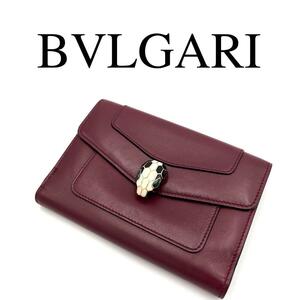 希少 BVLGARI ブルガリ 折り財布 セルペンティ フォーエバー レザー