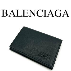 BALENCIAGA バレンシアガ カードケース 名刺入れ ワンポイントロゴ