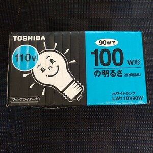 Toshiba White Lamp