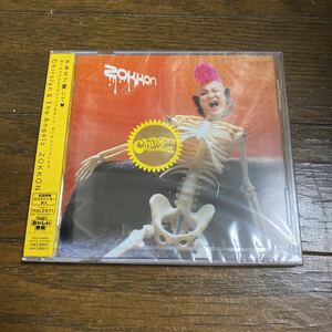 未開封品　デッドストック　倉庫保管品　CD CHIROLYN チロリン　アンド　ジ　エンジェルス　ZOKKON TOCT24476