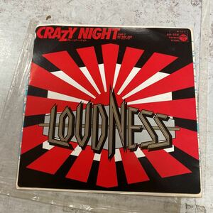 デッドストック　倉庫保管品　レコード　EP LOUDNESS ラウドネス　CRAZY NIGHT クレージー・ナイト　NO WAY OUT ノー・ウェイ・アウト