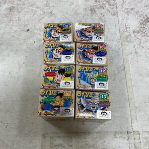 未開封新品　デッドストック　倉庫保管品　ダイの大冒険　ダイコロ　PART2 タカラ　ダイ　ポップ　ヒュンケル　バラン　ザボエラ　C