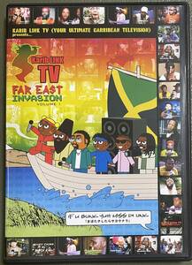 71a Karib Link Tv: Far East Invasion: Vol.1 国内盤 カリブ・リンクTV/ファー・イースト・インヴェージョン Vol.1 中古美品