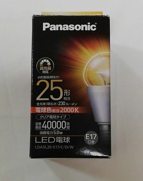 LDA5L20E17CDW パナソニック LED電球 クリア電球タイプ 25W形相当 電球色 口金E17 調光器対応