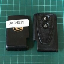 DA14519 ダイハツ純正 LA100S LA110S ムーヴ等 L0498 2ボタン スマートキー キーレス リモコン グレー_画像1