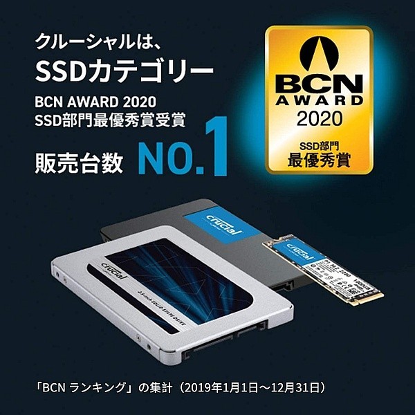 SSD 1TB初めてのSSDに！Crucial MX w/ケ   JChere Yahoo Auction