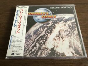 「セカンド・サイティング」フレーリーズ・コメット 日本盤 旧規格 25XD-1087 消費税表記なし 帯付属 Second Sighting / Frehley's Comet