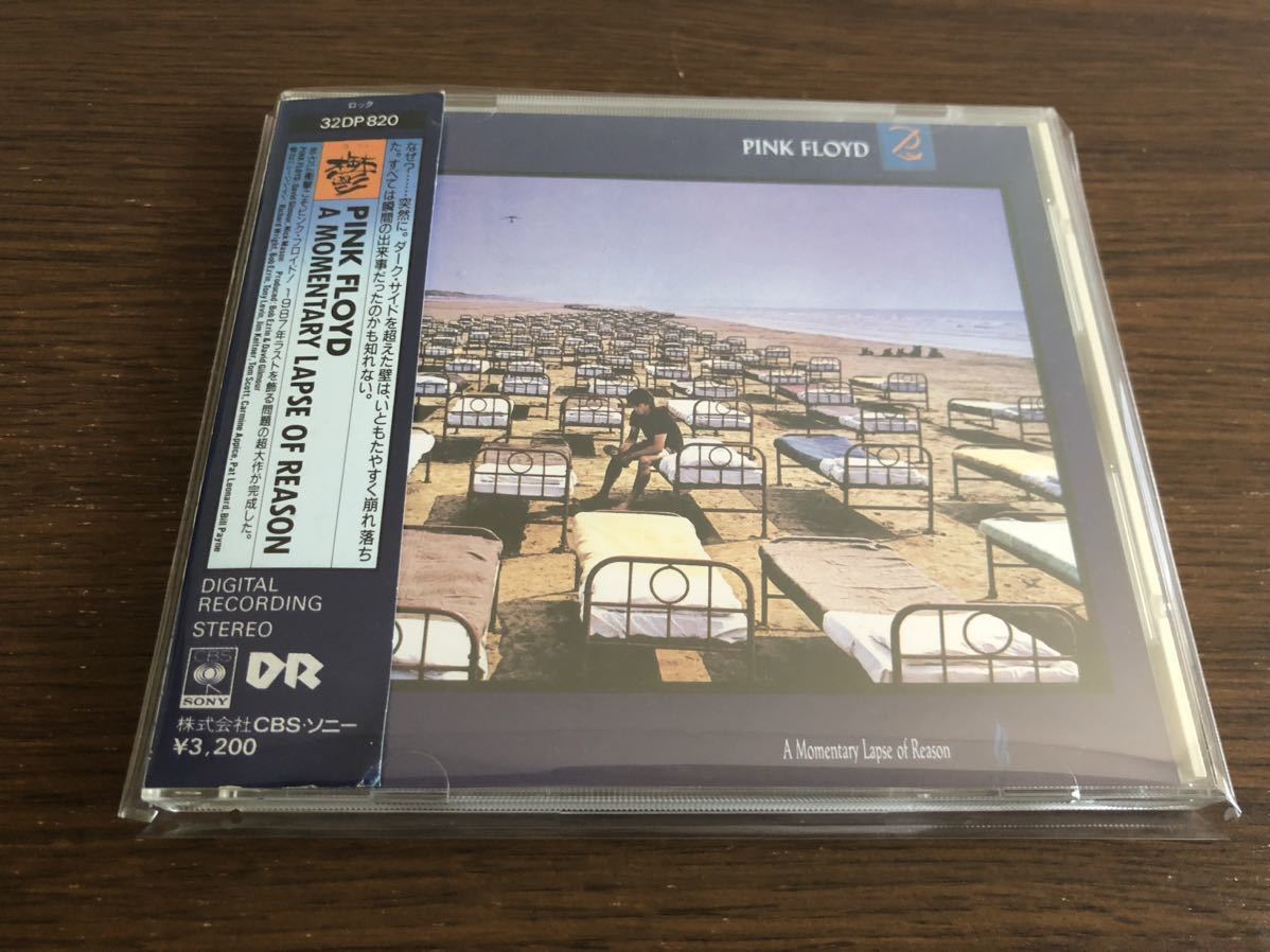 2CD / ピンク・フロイド / ザ・ウォール / CSR刻印 / PINK FLOYD
