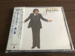 [ синий .] Joe * Cocker записано в Японии WPCP-4160 SMJ печать есть obi приложен Luxury You Can Afford / Joe Cocker 7th