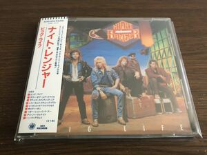 「ビッグ・ライフ」ナイト・レンジャー 日本盤 旧規格 32XD-634 消費税表記なし 帯付属 The Big Life / Night Ranger 4th 摩天楼はバラ色に