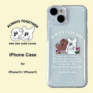 1107i Louis rugon Chill iPhone15 case clear transparent Korea character gonchi Louis n cat * iPhone13/14 is complete sale 