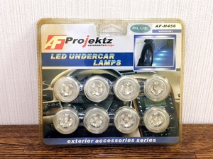 【I-443】◇ 新品・未使用 ◇ LED アンダースポット / カーランプ 青 ブルー ◇ AF-H456 / 12V ◇