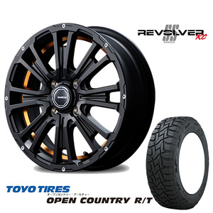 新品 Toyo オープンカントリー 14インチ 155/65R14 タイヤ ホイール 4本セット 4.5J+45 4/100 N-BOX ウェイク タント デイズ サクラ ムーヴ