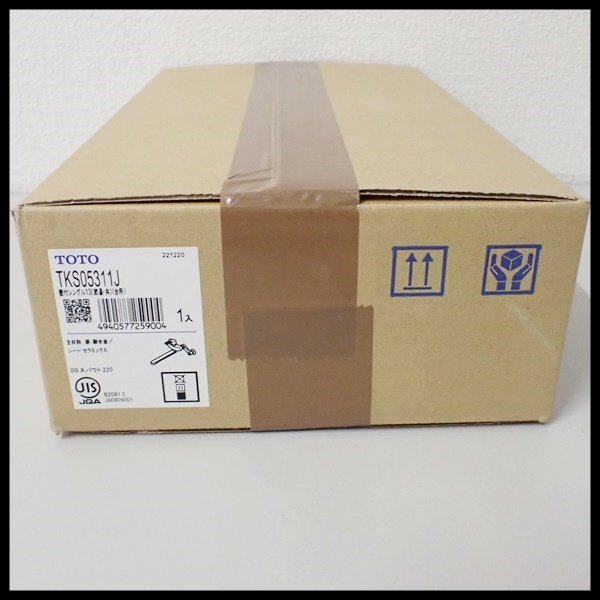 廚房.廚房水龍頭| 代購代標第一品牌-樂淘letao